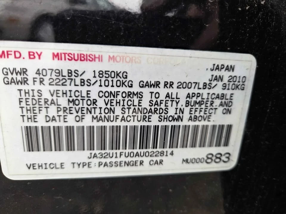 2010 Mitsubishi Lancer 8th Gen - Image 17 of 18