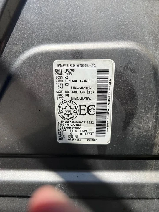 2010 Nissan Rogue - Image 12 of 13
