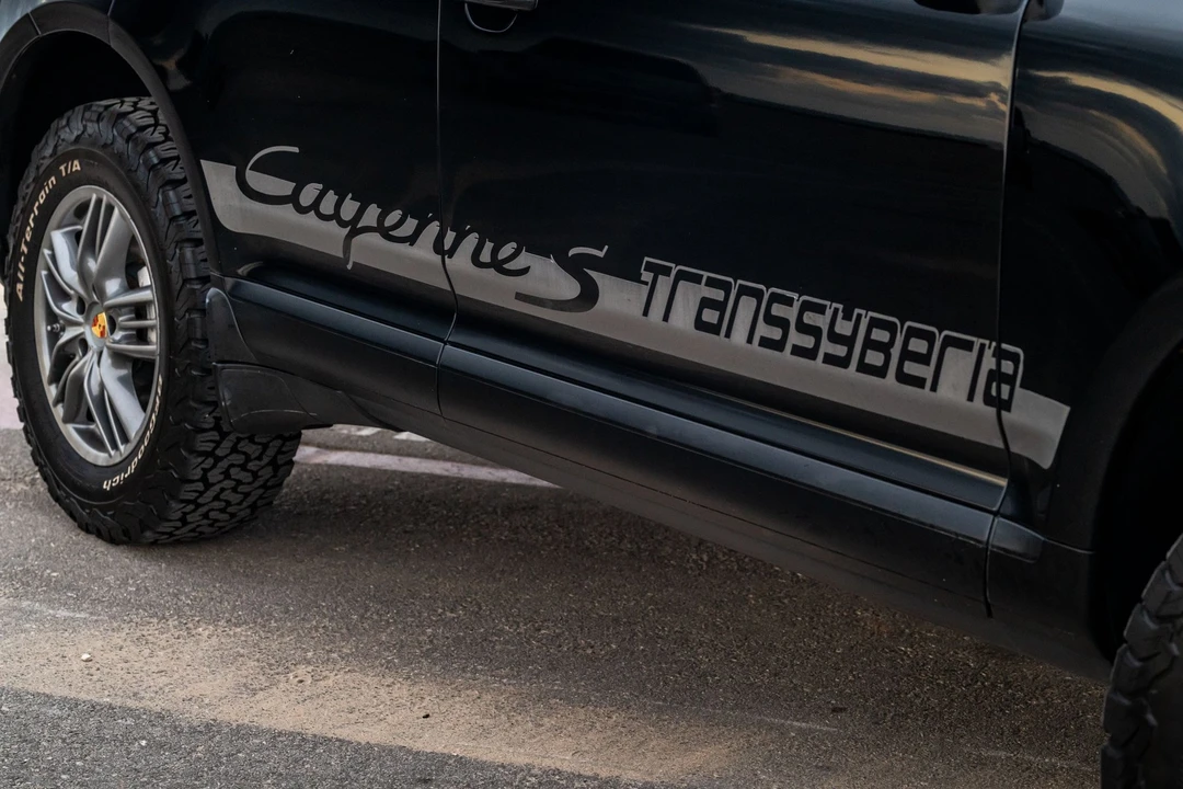2010 Porsche 955/957 Cayenne S - Image 5 of 9