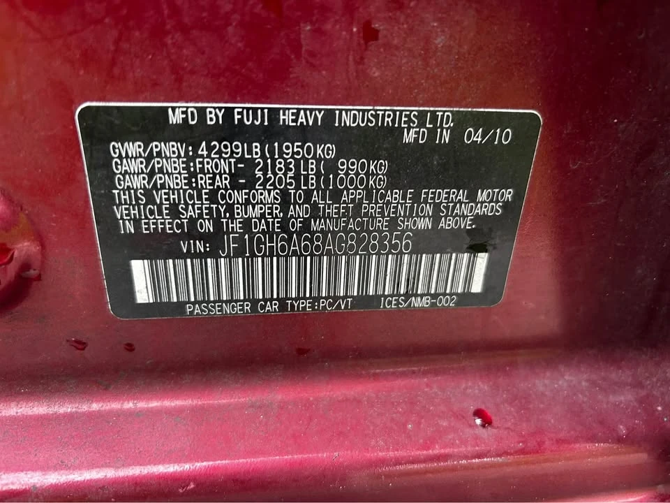 2010 Subaru Impreza 3rd Gen - Image 16 of 17