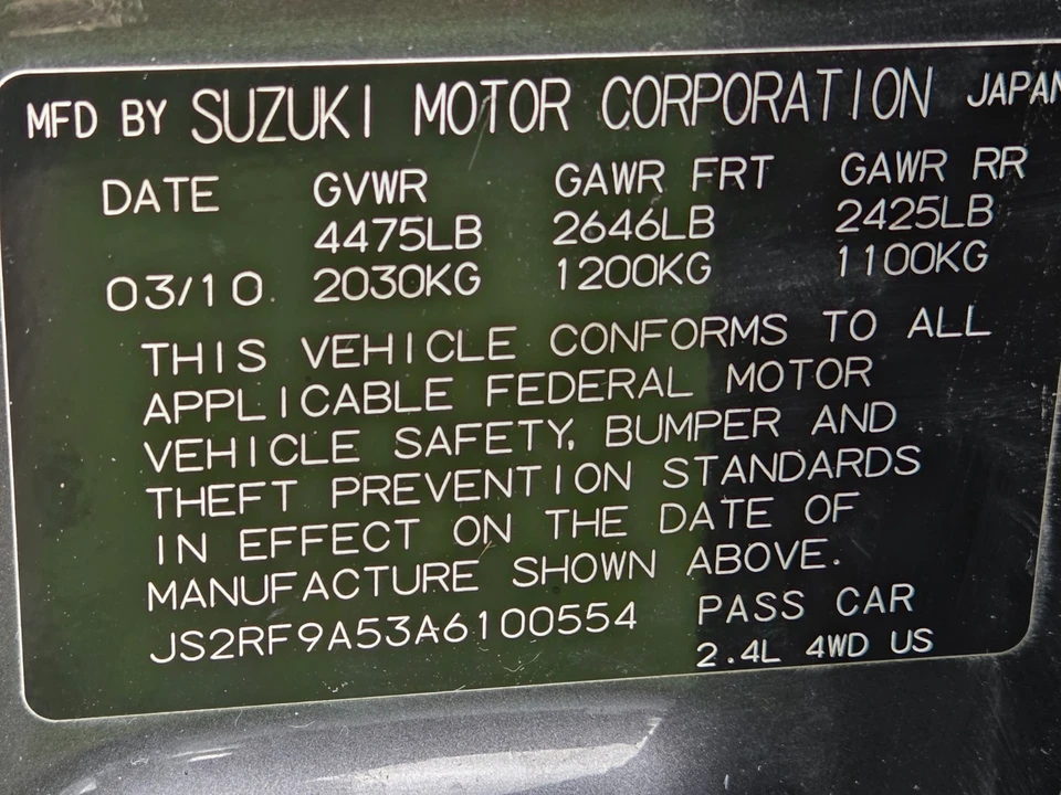 2010 Suzuki - Image 11 of 12