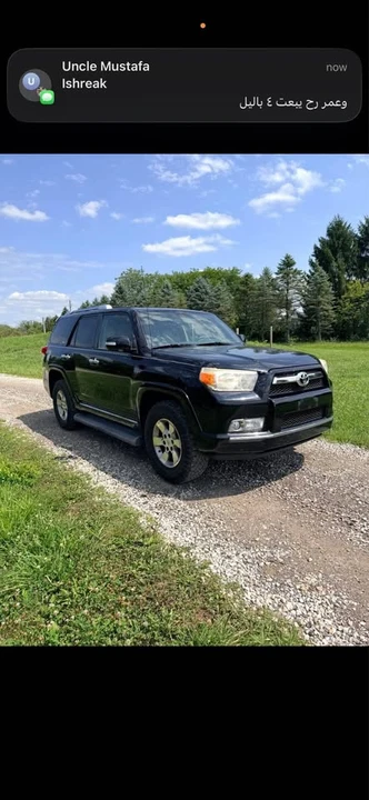 2010 Toyota 4Runner 5th Gen - Image 3 of 20