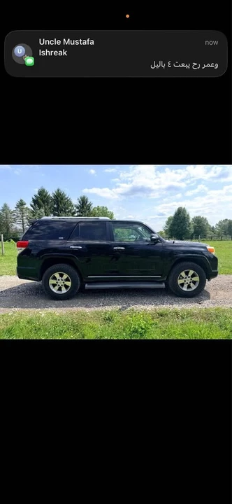 2010 Toyota 4Runner 5th Gen - Image 4 of 20