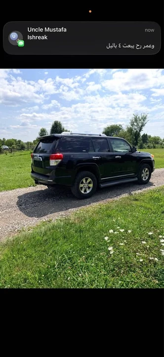 2010 Toyota 4Runner 5th Gen - Image 5 of 20
