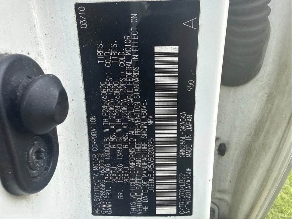 2010 Toyota 4Runner 5th Gen - Image 18 of 20