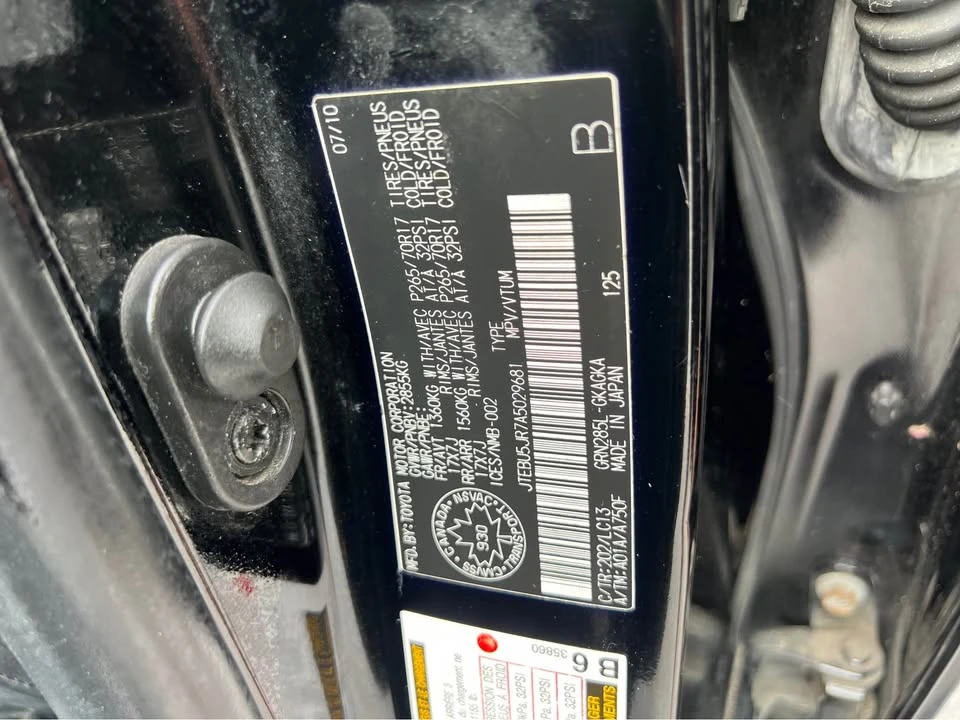 2010 Toyota 4Runner 5th Gen - Image 17 of 17