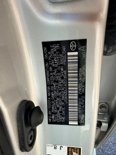 2010 Toyota Prius 3rd Gen - Image 3 of 12