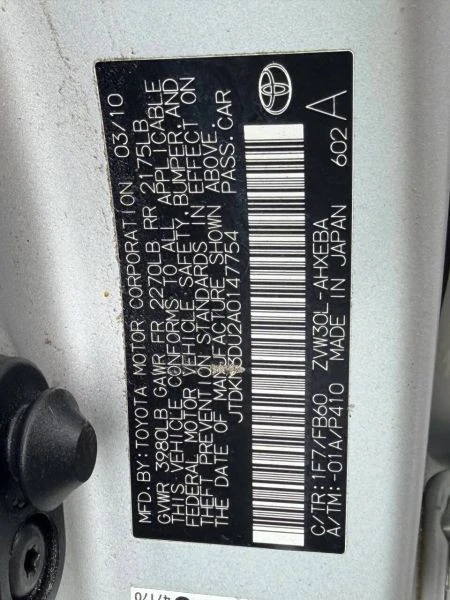 2010 Toyota Prius 3rd Gen - Image 6 of 12