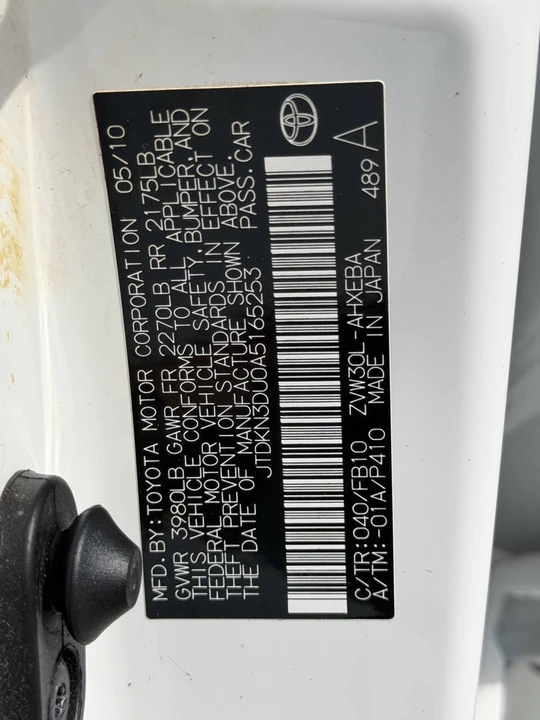 2010 Toyota Prius 3rd Gen - Image 15 of 16