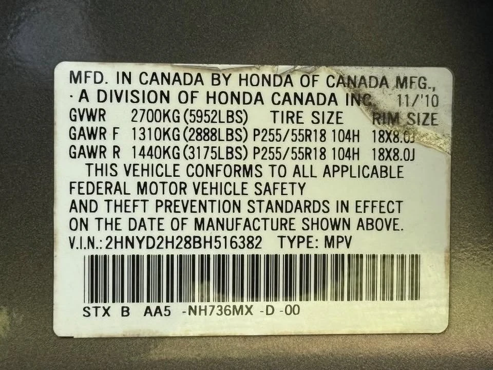 2011 Acura MDX 2nd Gen - Image 20 of 20