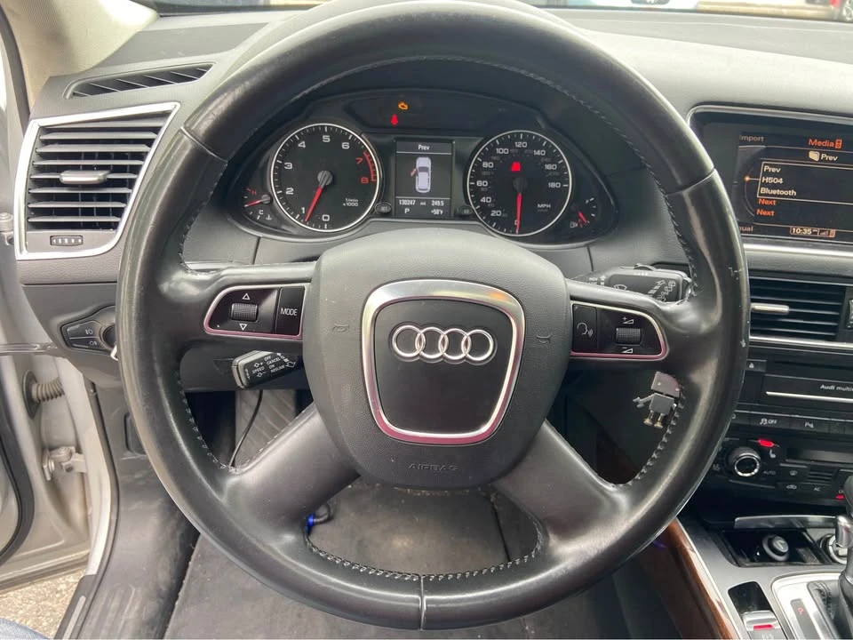 2011 Audi 8R Q5 - Image 9 of 10