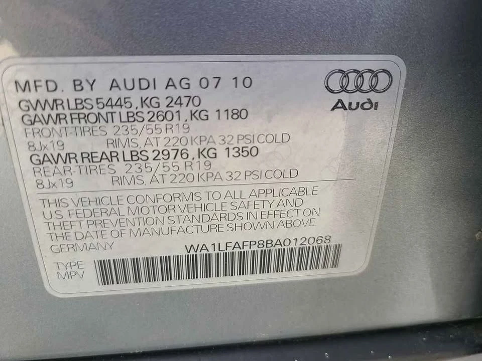 2011 Audi 8R Q5 - Image 11 of 13