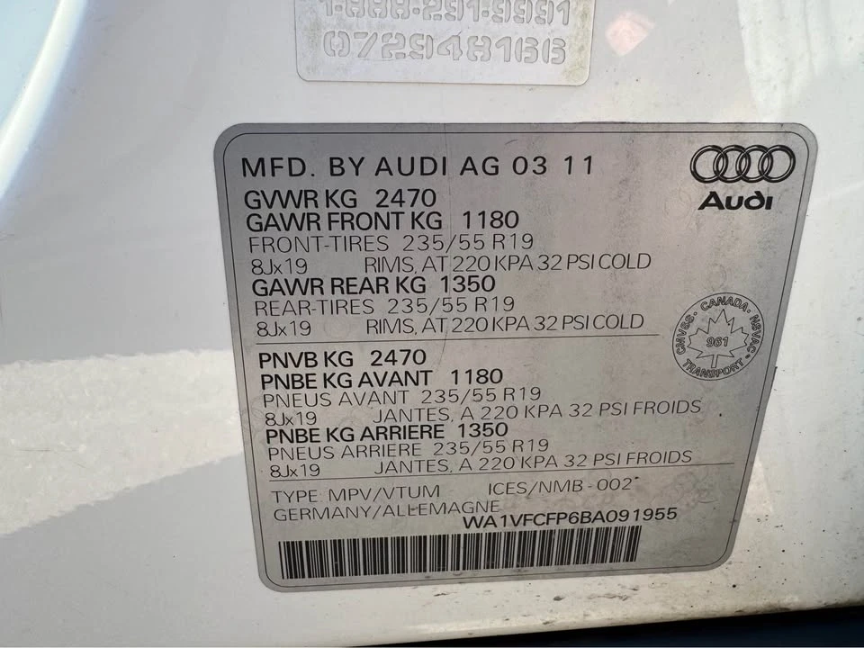 2011 Audi 8R Q5 - Image 4 of 11