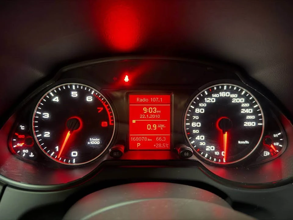 2011 Audi 8R Q5 - Image 12 of 12