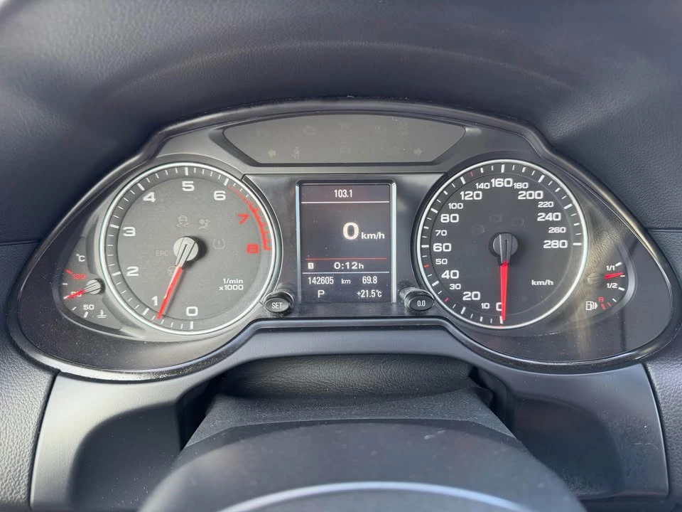 2011 Audi 8R Q5 - Image 15 of 20