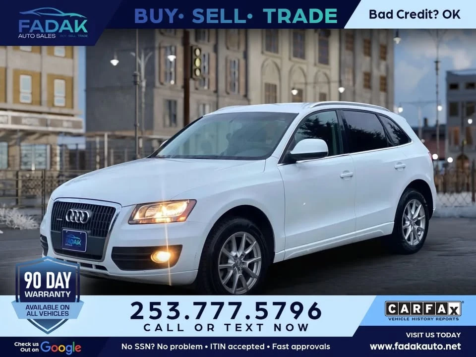 2011 Audi 8R Q5 - Image 3 of 14
