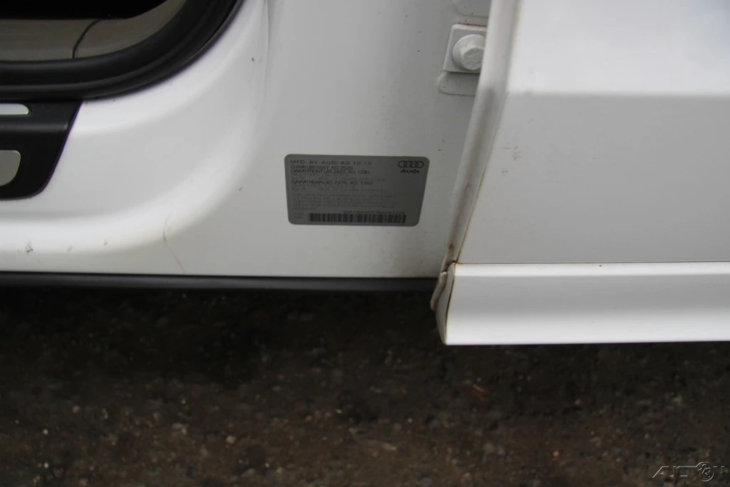 2011 Audi 8R Q5 - Image 11 of 21