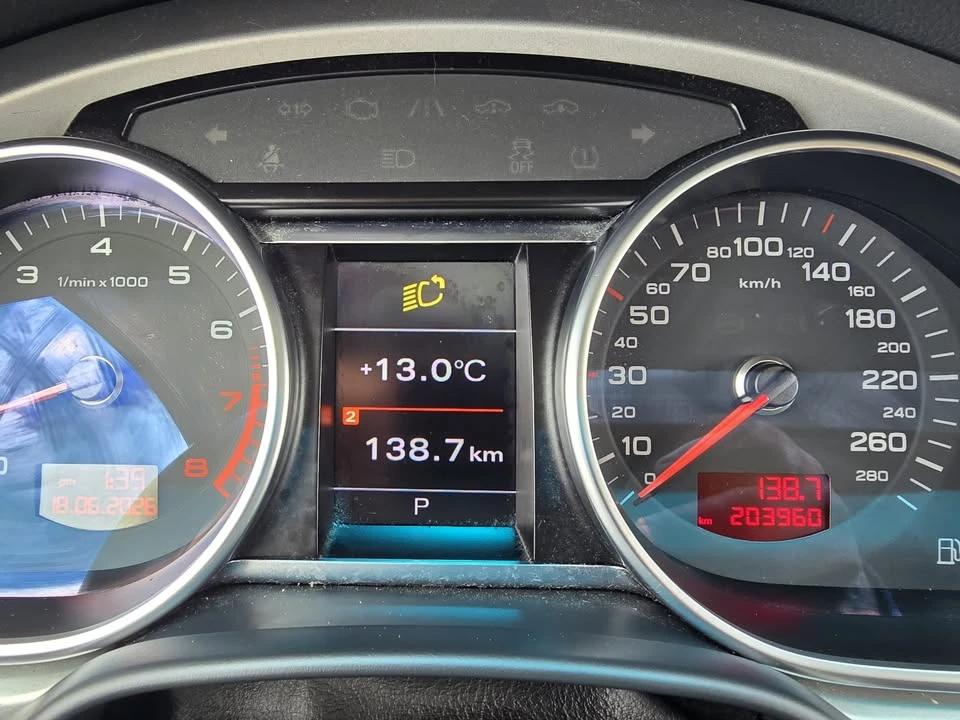 2011 Audi 4L Q7 - Image 19 of 20