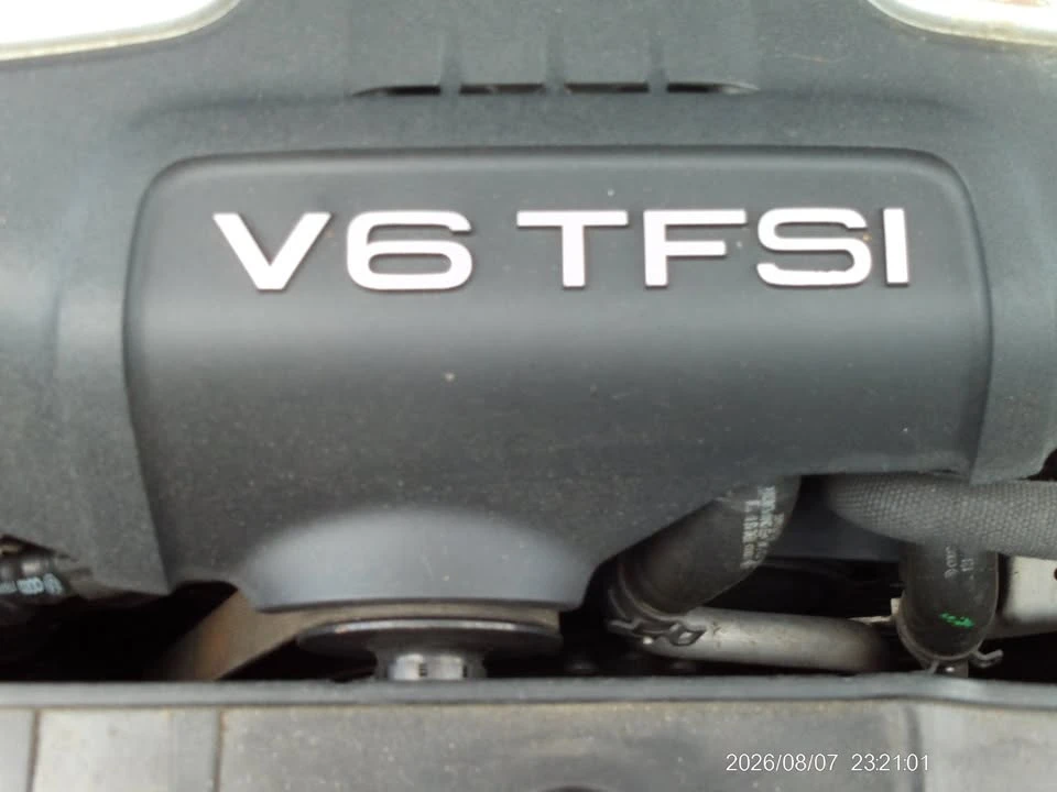 2011 Audi B8 S5 - Image 17 of 19