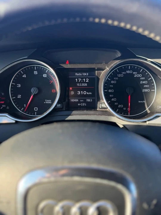 2011 Audi B8 A5 - Image 18 of 19