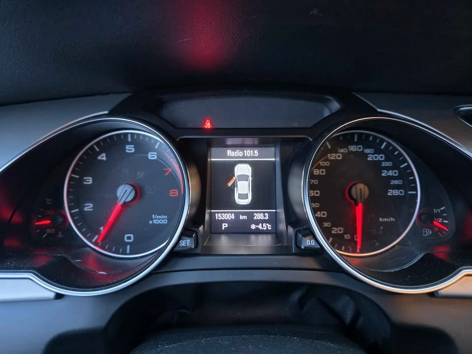 2011 Audi B8 A5 - Image 14 of 15