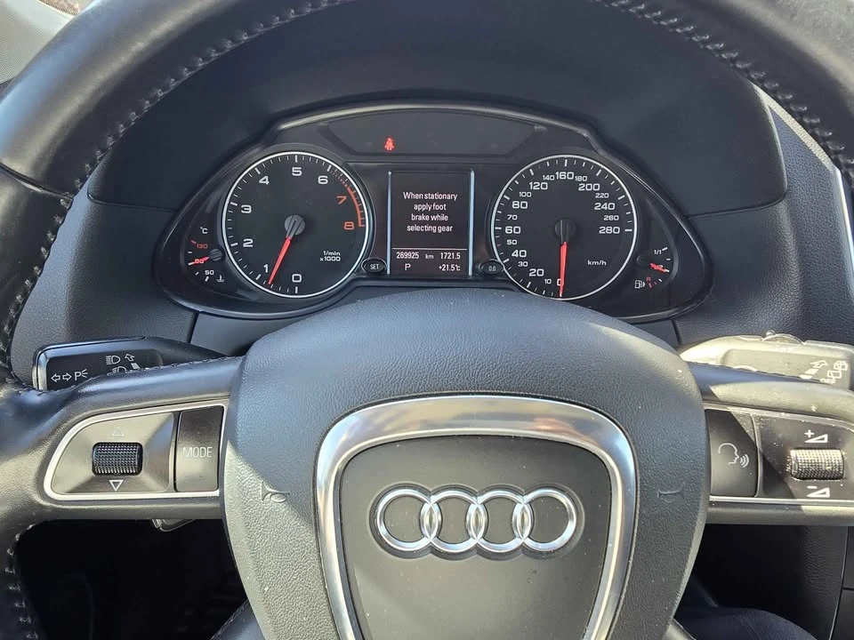 2011 Audi 8R Q5 - Image 2 of 14