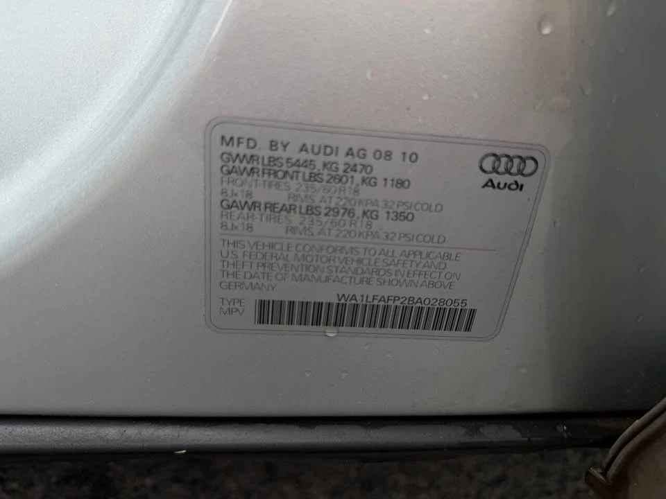2011 Audi 8R Q5 - Image 14 of 18