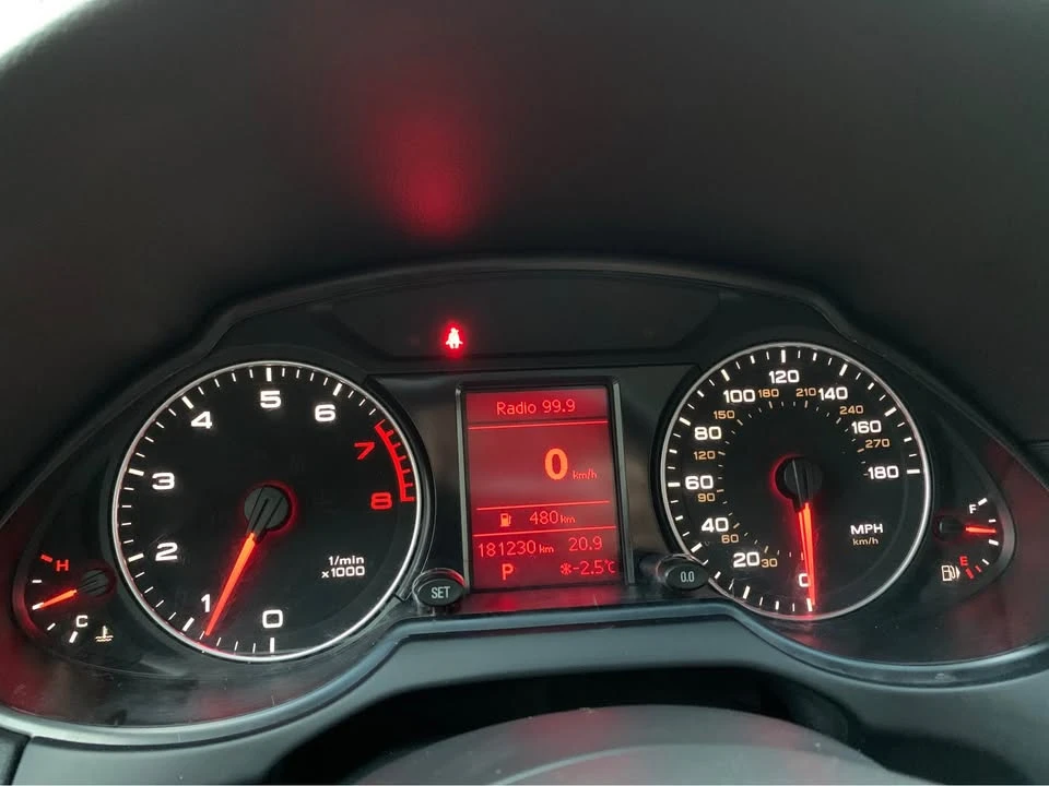 2011 Audi 8R Q5 - Image 7 of 7