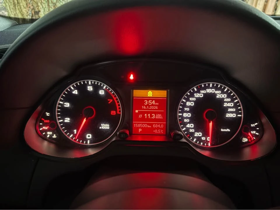 2011 Audi 8R Q5 - Image 6 of 6