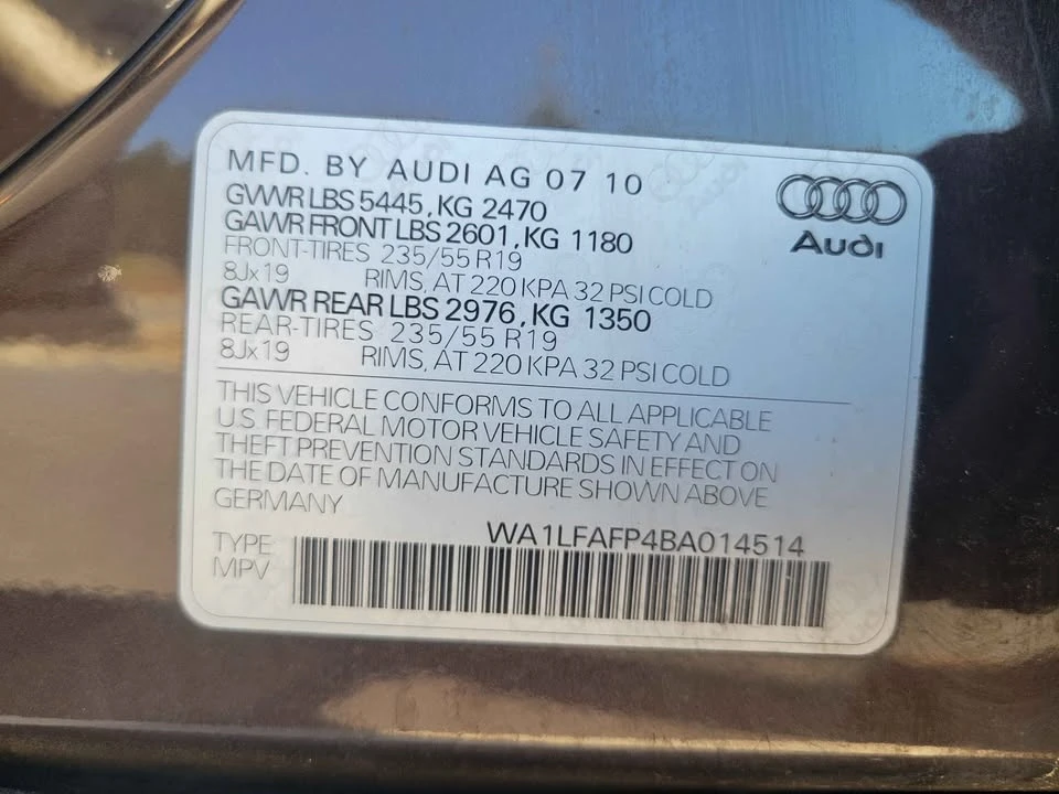 2011 Audi 8R Q5 - Image 19 of 19