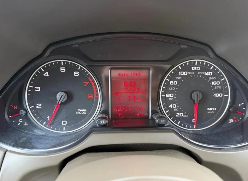 2011 Audi 8R Q5 - Image 8 of 12