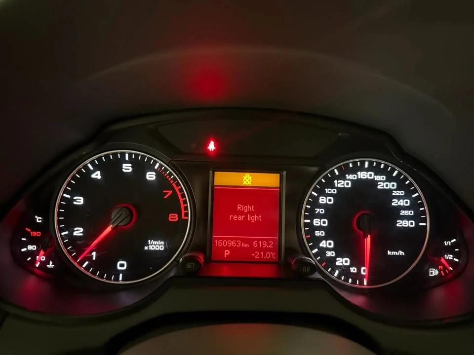 2011 Audi 8R Q5 - Image 14 of 20