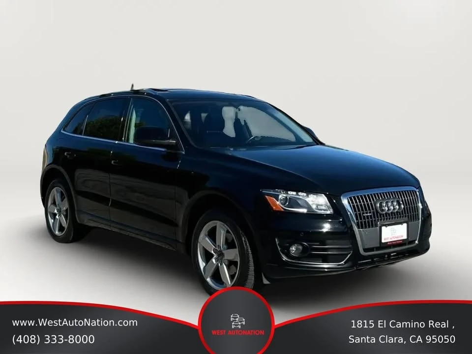 2011 Audi 8R Q5 - Image 9 of 20