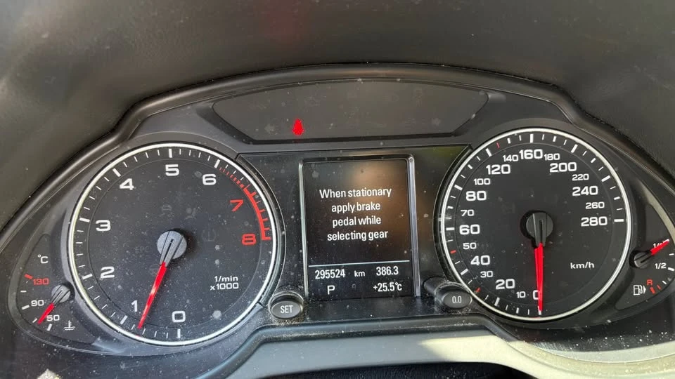 2011 Audi 8R Q5 - Image 8 of 11