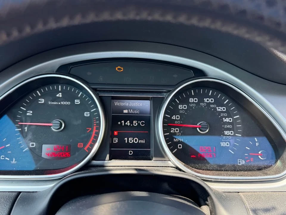 2011 Audi 4L Q7 - Image 7 of 7