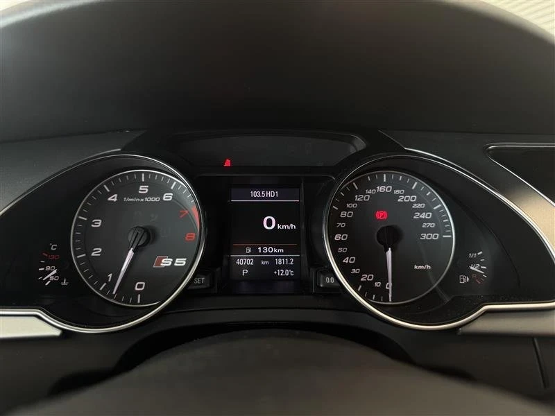 2011 Audi B8 S5 - Image 12 of 17