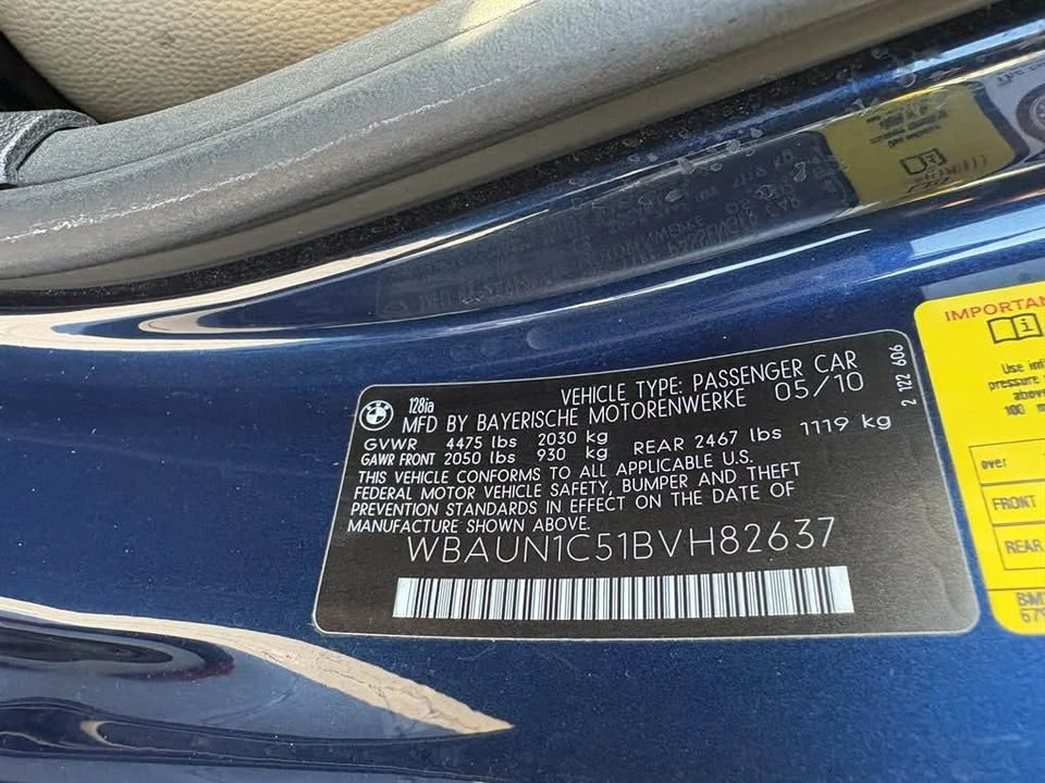 2011 BMW E81/E82/E88 1 Series - Image 14 of 16