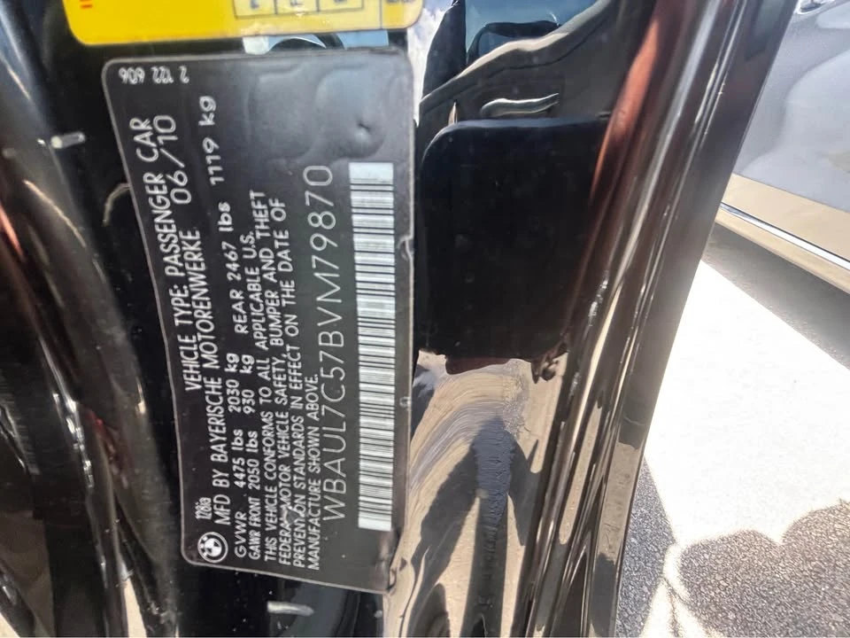 2011 BMW E87 1 Series - Image 3 of 3