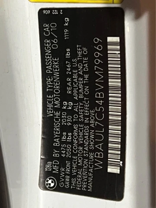 2011 BMW E81/E82/E88 1 Series - Image 9 of 14