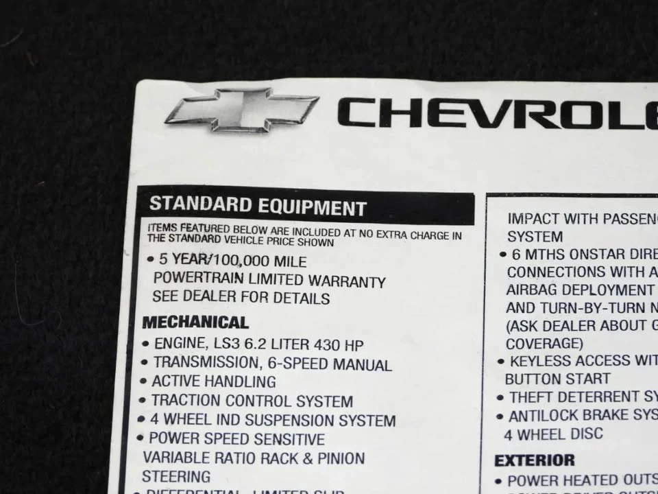 2011 Chevrolet Corvette C6 - Image 2 of 11