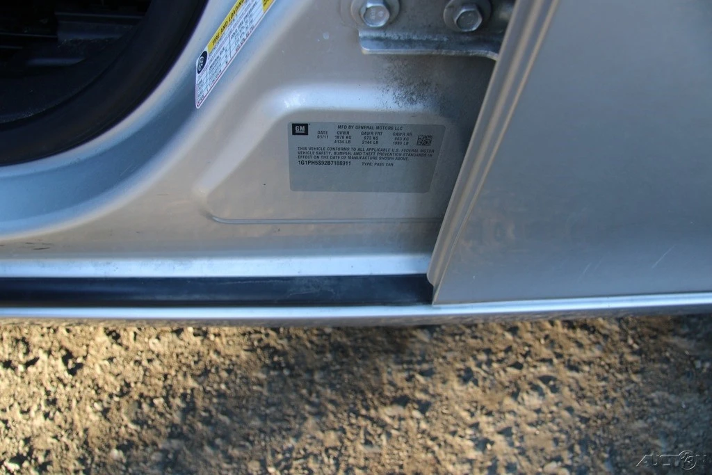 2011 Chevrolet Cruze - Image 10 of 21