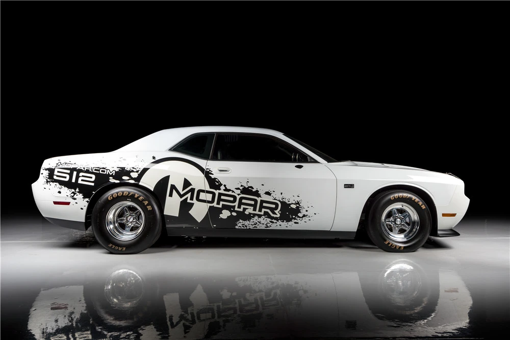 2011 Dodge Challenger 3rd Gen - Image 7 of 7