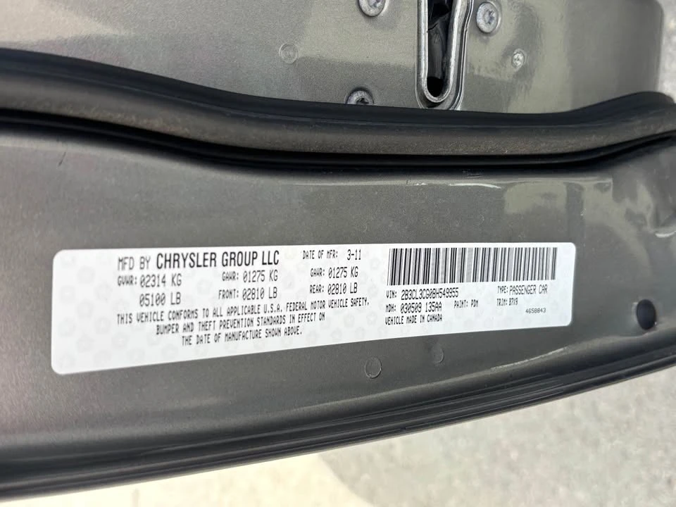 2011 Dodge Charger 7th Gen - Image 17 of 17