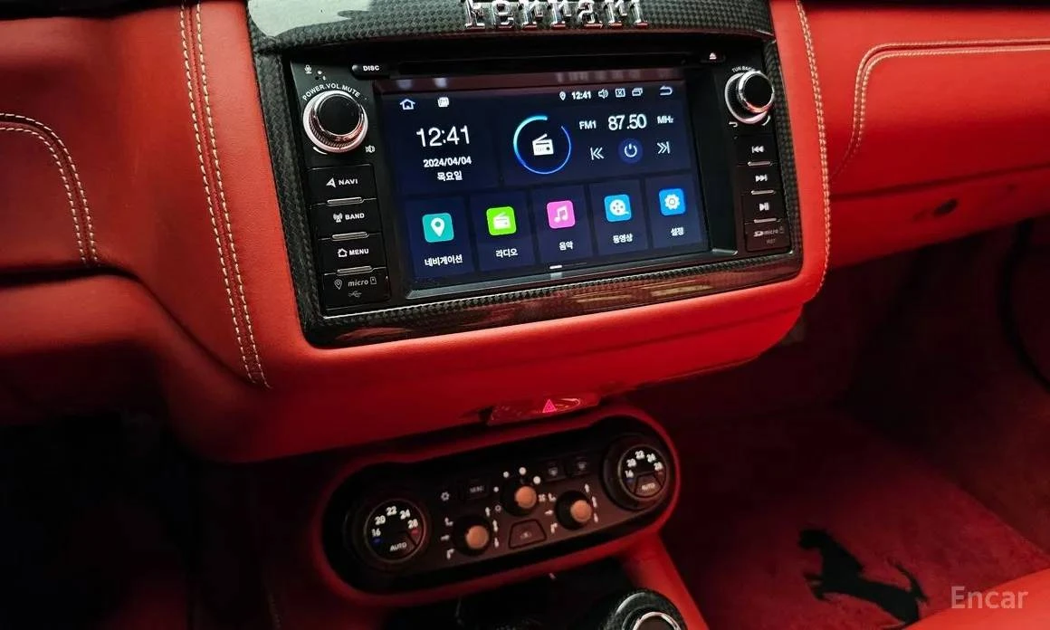 2011 Ferrari California - Image 15 of 20