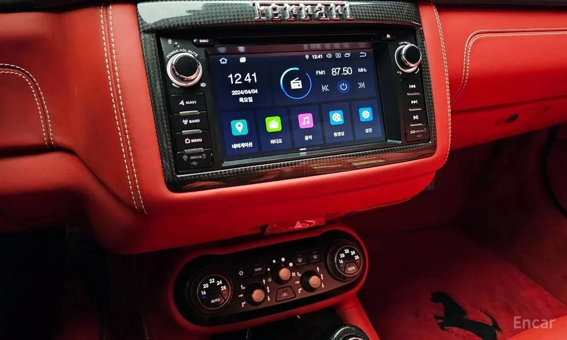 2011 Ferrari California - Image 14 of 20