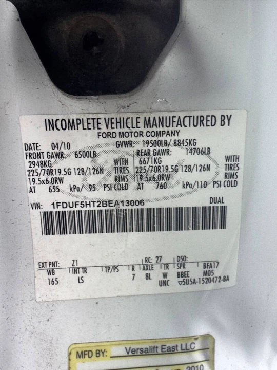 2011 Ford Super Duty 3rd Gen - Image 15 of 16
