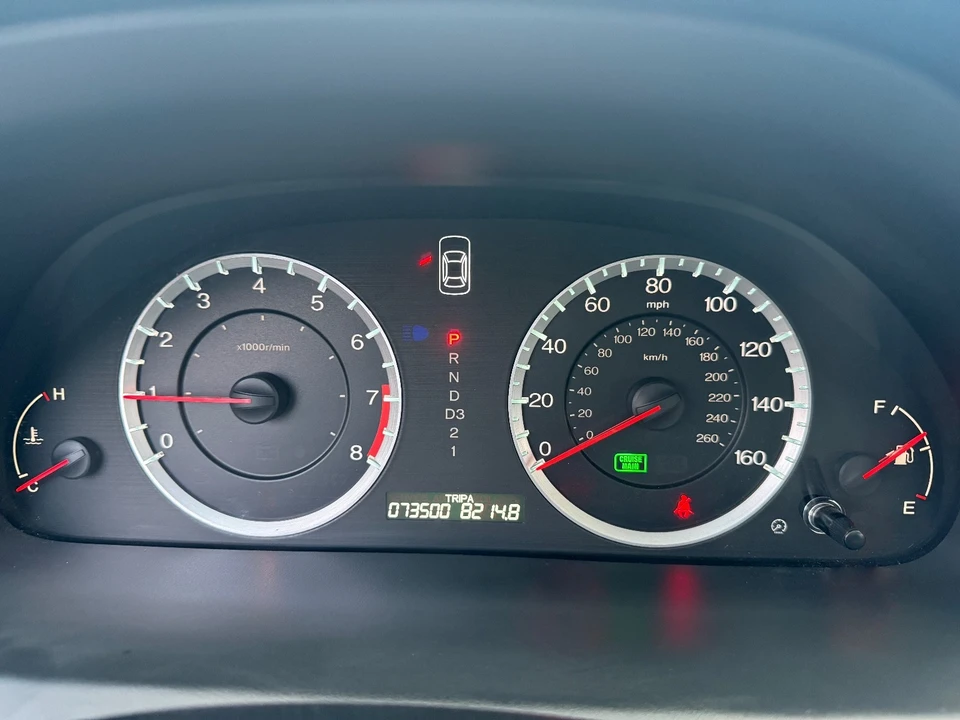 2011 Honda Accord 8th Gen - Image 11 of 21