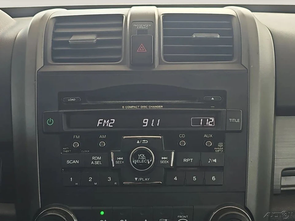 2011 Honda CR-V 3rd Gen - Image 17 of 21