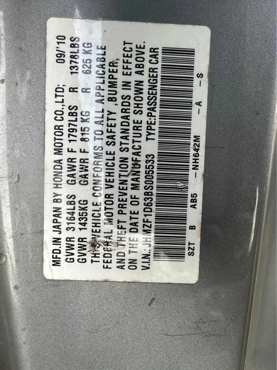 2011 Honda CR-Z - Image 19 of 21