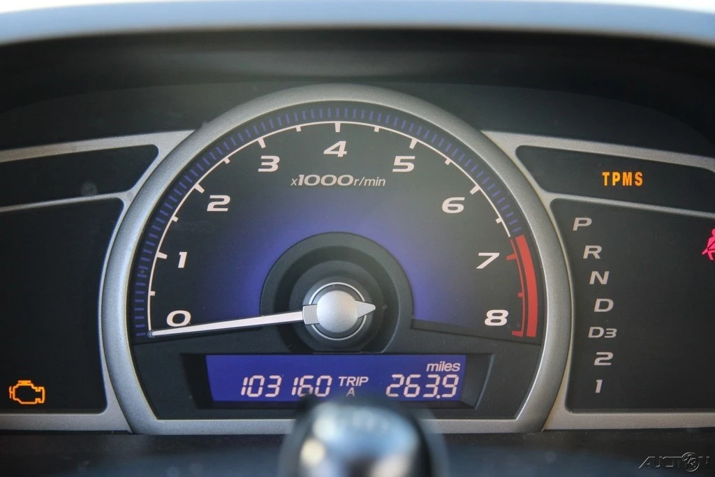 2011 Honda Civic 8th Gen - Image 14 of 21
